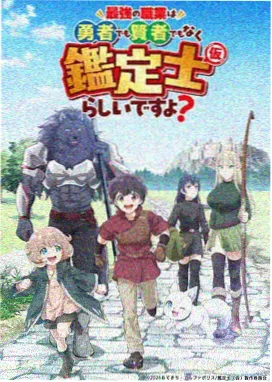 亲子动画场次示意图